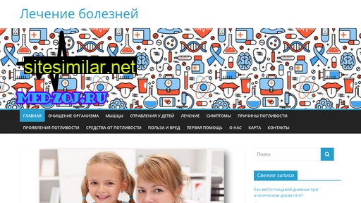 med-zoj.ru alternative sites
