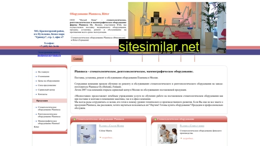 medpostavki.ru alternative sites