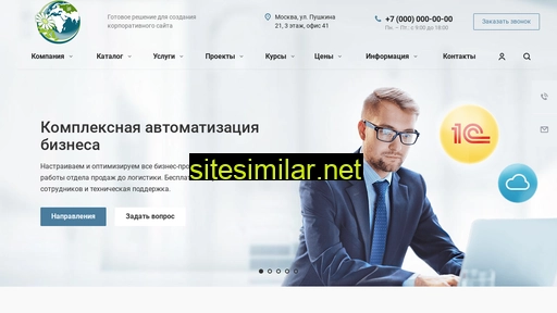 medsam63.ru alternative sites