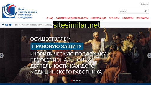 medspor.ru alternative sites