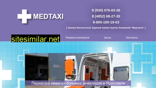 medtaxi76.ru alternative sites