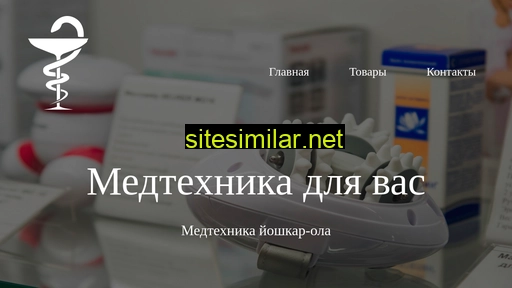 medtehnika12.ru alternative sites