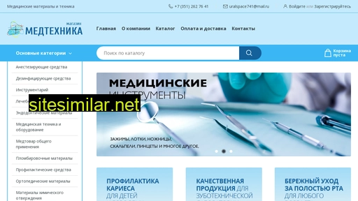 medtex-74.ru alternative sites
