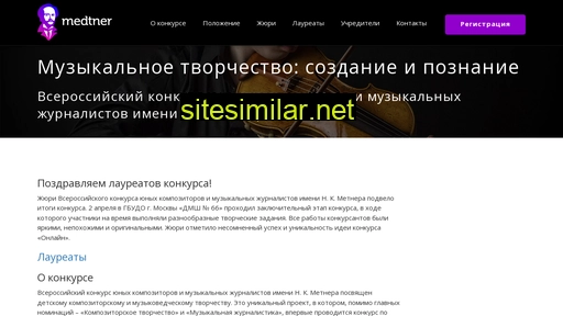 medtnercompetition.ru alternative sites