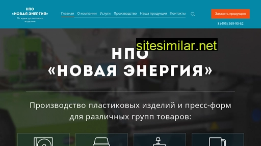 medupak.ru alternative sites