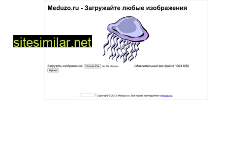 meduzo.ru alternative sites