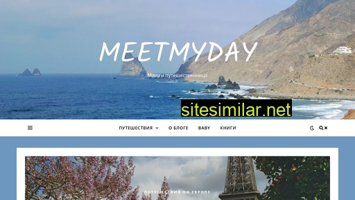 meetmyday.ru alternative sites