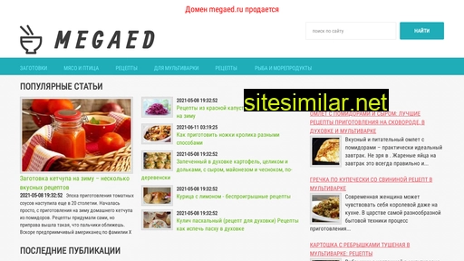 megaed.ru alternative sites