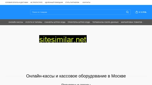 megakit39.ru alternative sites