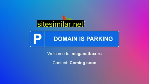 meganetbox.ru alternative sites