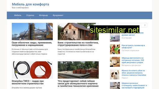 mega-komfort.ru alternative sites