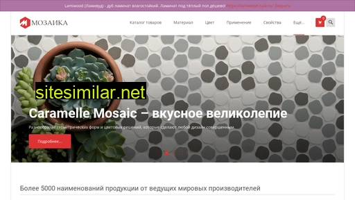 mega-mosaica.ru alternative sites