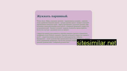 mega-nzz.ru alternative sites
