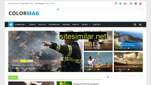 mega-partnerki.ru alternative sites