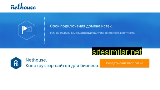 mega-slime-shop.ru alternative sites