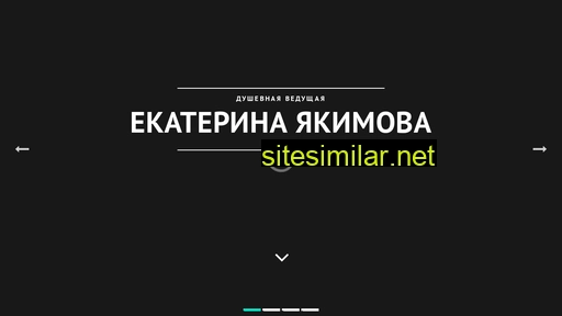 mega-tamada.ru alternative sites