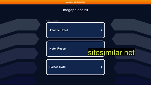 megapalace.ru alternative sites