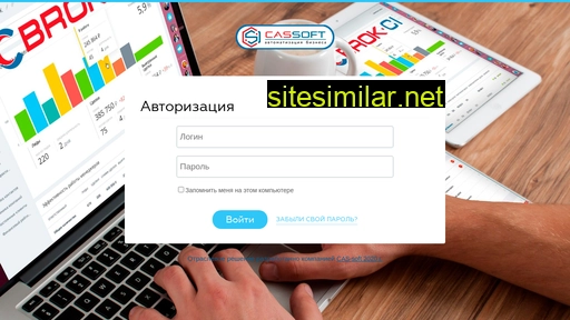 megapolis56.ru alternative sites