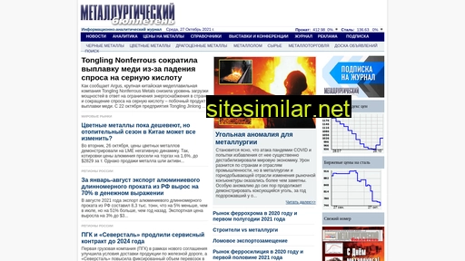 megabolt.ru alternative sites