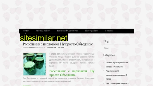 mehanikaooo.ru alternative sites