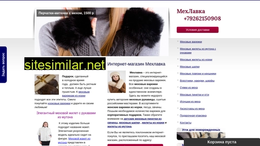 mehlavka.ru alternative sites