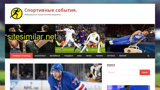 mehverh.ru alternative sites