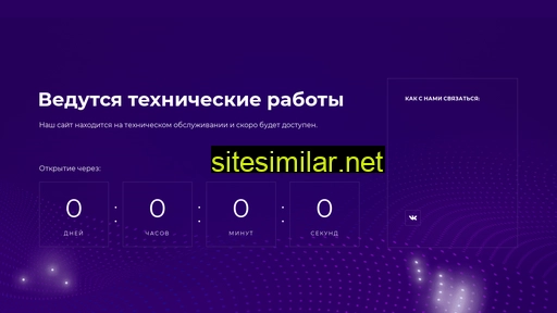 mejd86.ru alternative sites