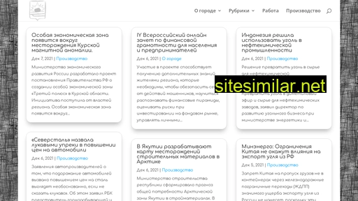 mejdura.ru alternative sites