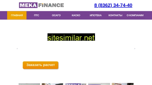 Mekafinance similar sites