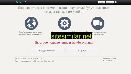 mekassa.ru alternative sites
