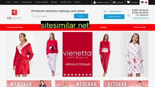 melange.ru alternative sites