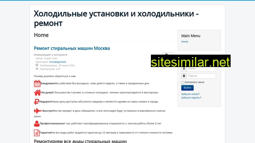 melapp21.ru alternative sites