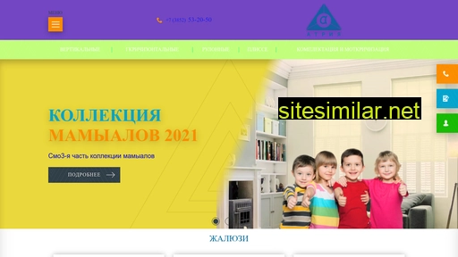 melboot.ru alternative sites