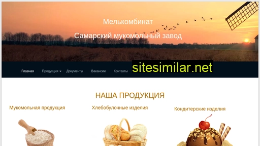 melcombinat.ru alternative sites