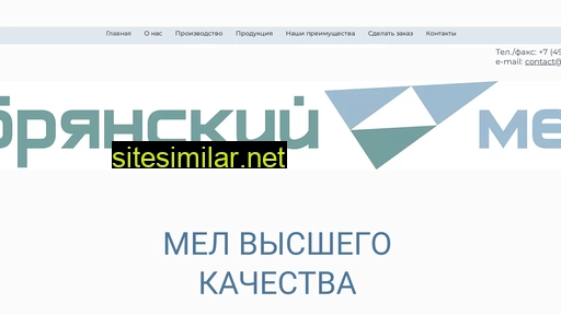 mel.org.ru alternative sites