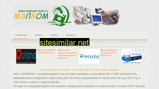 Melcom-msk similar sites