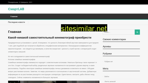 melkobot.ru alternative sites