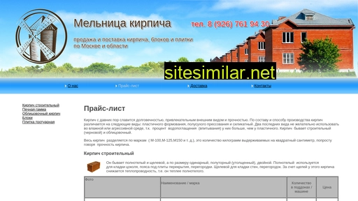 melnicakirpicha.ru alternative sites