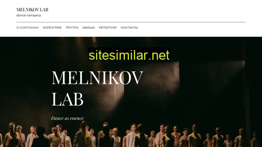 melnikovlab.ru alternative sites