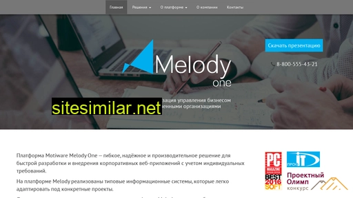 melody1.ru alternative sites