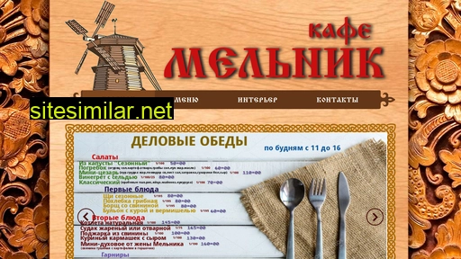 melnikyar.ru alternative sites