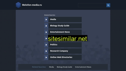 melofon-media.ru alternative sites
