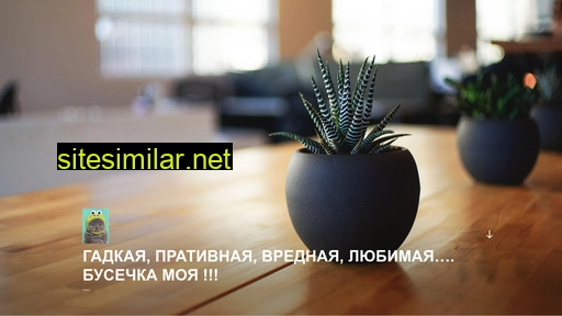 meluni.ru alternative sites
