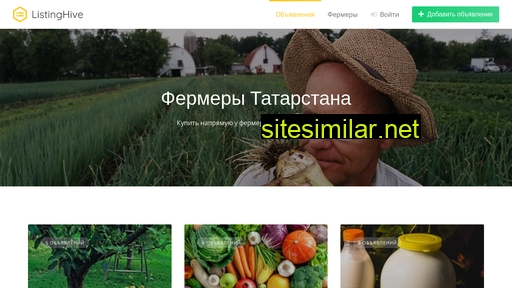 melv.ru alternative sites