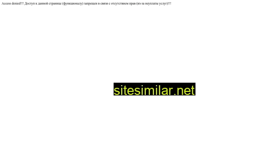 member-ship.ru alternative sites