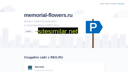 Memorial-flowers similar sites