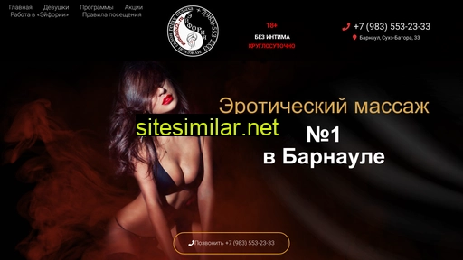 menclub22.ru alternative sites