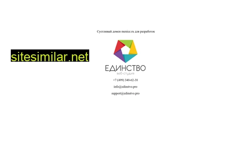 menice.ru alternative sites