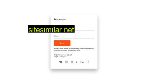menscky.ru alternative sites