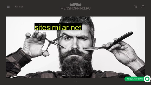 menshopping.ru alternative sites
